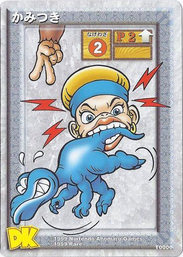 File:DKCG Cards - Throw Bite.png