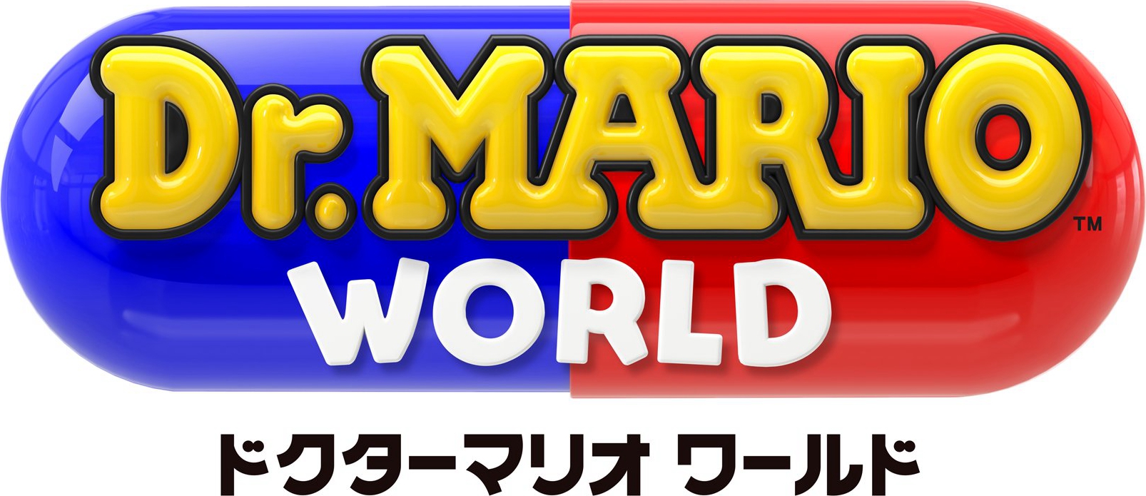 Japanese logo