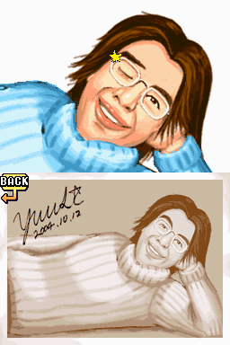 File:WWTouched Touch Doll Wink.png