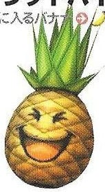 Artwork of a Blood Pine from Donkey Kong Jungle Beat