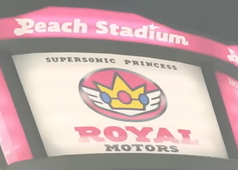 File:MKWorld Royal Motors.png