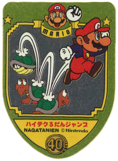 File:Nagatanien SMB Mario and Koopa Troopa sticker 01.png