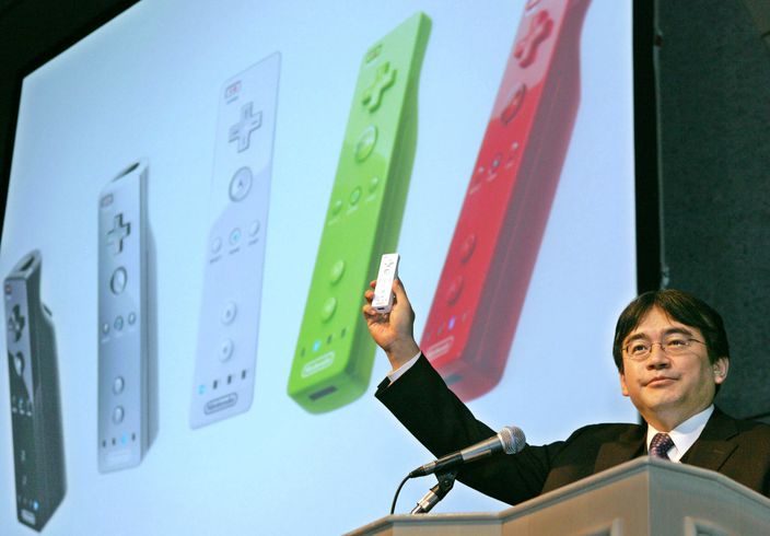 File:PresidentCEO Iwata2.jpg