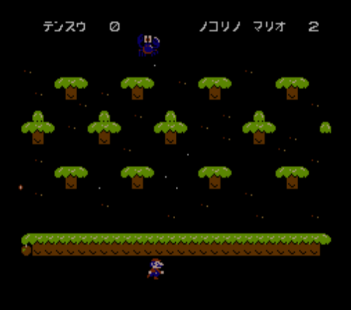 File:Kani-tori Game.png