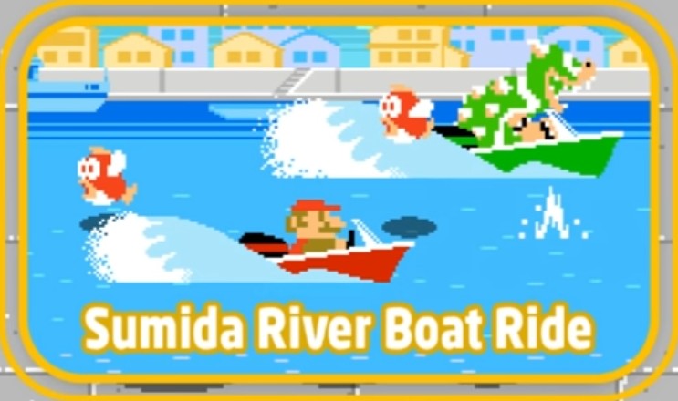 File:Sumida River Boat Ride Icon.jpg