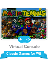 File:Mario tennis reward.png