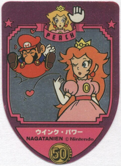 File:Nagatanien SMB Peach and Mario sticker 03.png
