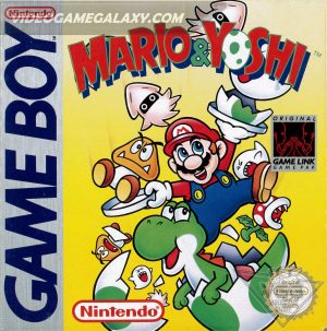 File:Yoshi GB Box DE.jpg