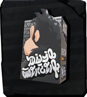 File:DKB Smoke-Black Fur icon.jpg