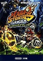 File:Mario Strikers Charged Shogakukan.jpg