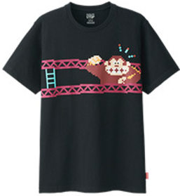 File:UNIQLO Grand Prix 10 front.png