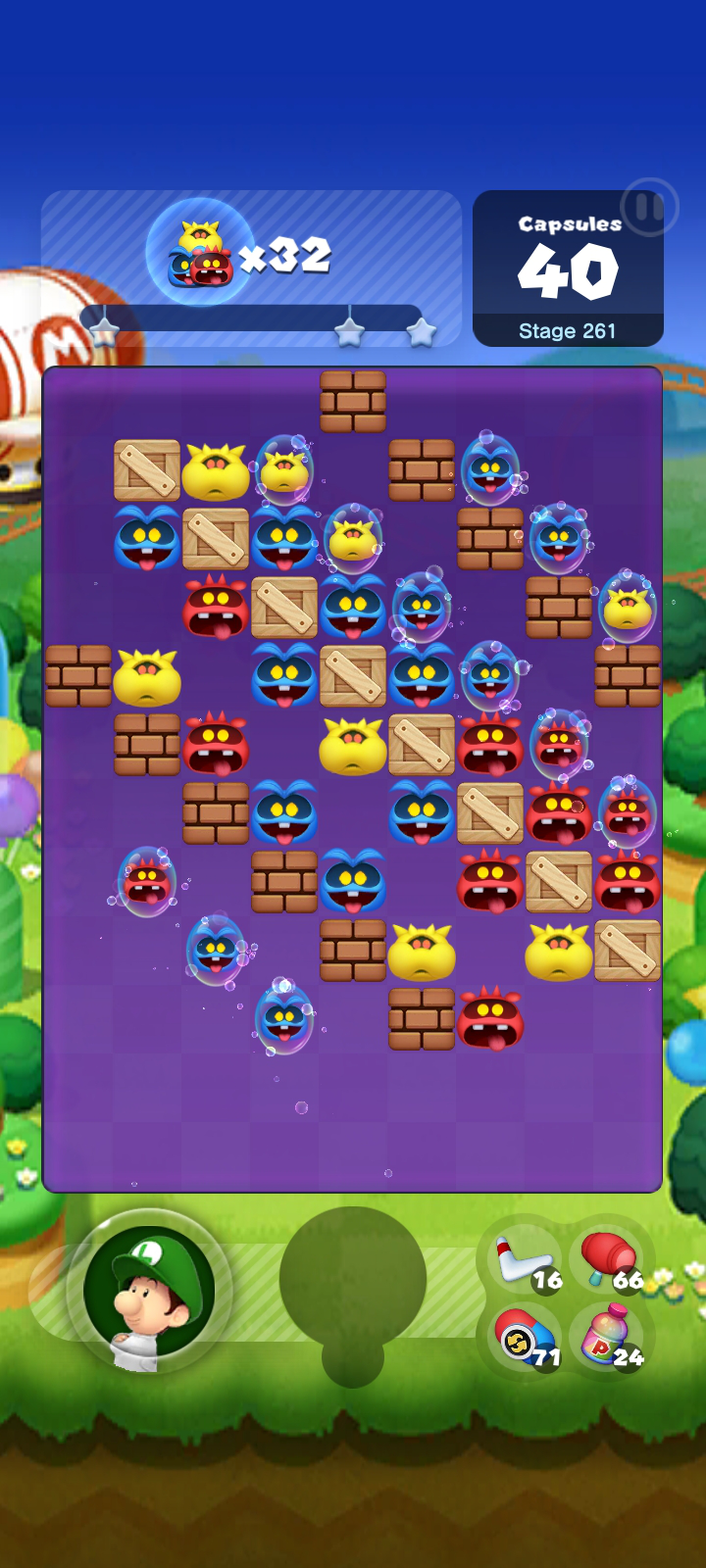 Stage 261