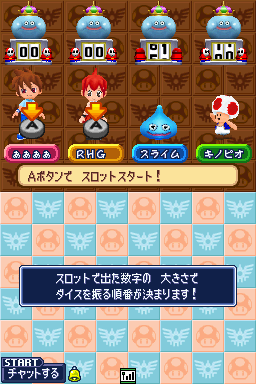 File:ISDS Multiplayer Number Machine.png
