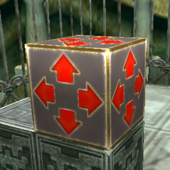 File:WW Arrow Block.png