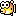 Yellow Piscatory Pete from Yoshi's Island DS.
