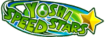 Logo for Yoshi Speed Stars
