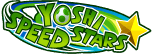 File:Yoshi Speed Stars Logo-MSB.png