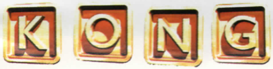 KONG_Letters_DKC_art.jpg