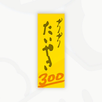 File:MKWSticker 27-3.png