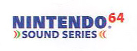 File:Nintendo 64 Sound Series.jpg