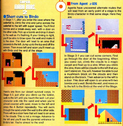 File:Nintendo Power issue 5 image 2.png
