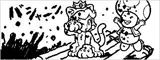 File:SM3DW Developers Miiverse Post Example 2.gif