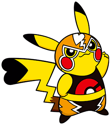 File:SSBU Libre Pikachu Spirit.png