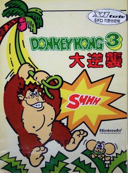 Cranky Kong - Super Mario Wiki, the Mario encyclopedia