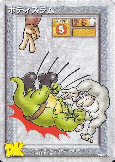 File:DKCG Cards - Throw Body Slam.png