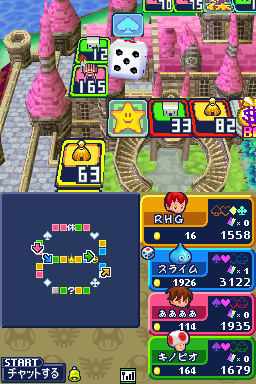 File:ISDS Multiplayer Bell.png