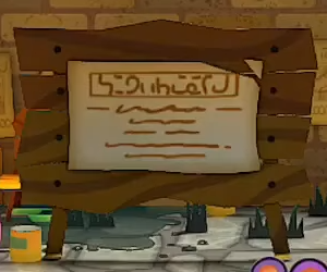 File:PMTTYD Remake Rogueport Signboard.png