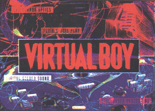 File:Virtual Boy-Prototype Box.png