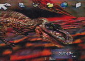 File:MAPS Prerelease Dinosaur 2.jpg