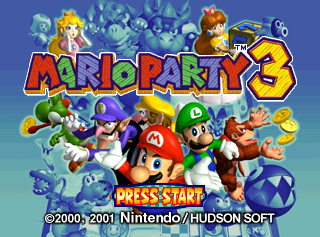 File:MP3 title screen.png