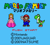 File:Mario Family Title Screen.png