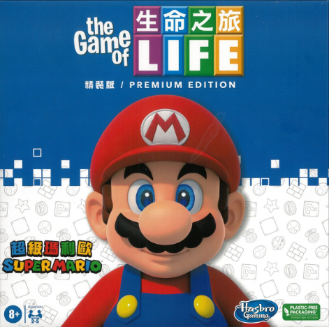 File:TGoLSME CHI Premium Edition.png