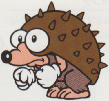 File:Spikydillo.png