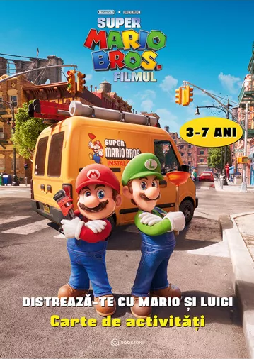 File:TSMBM Official Activity Book ROM.png