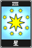 A tarot card from the Gin no Tarot minigame