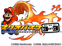 File:Logo JAP MH3on3 Sprite.png