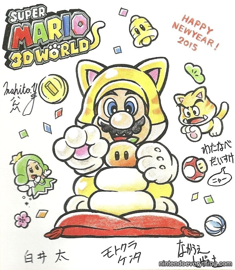 Super Mario 3D World (2015, from Nintendo)