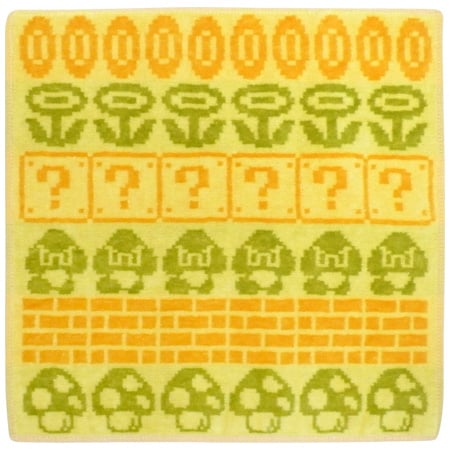 File:Smb towel yellow.jpg