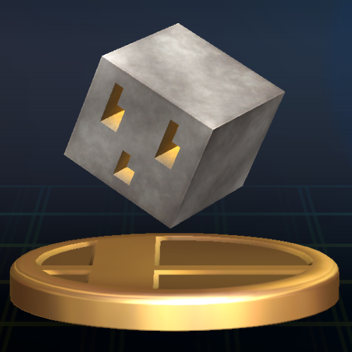 File:BrawlTrophy454.png