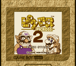 File:Picross 2 SGB Title screen 2.png