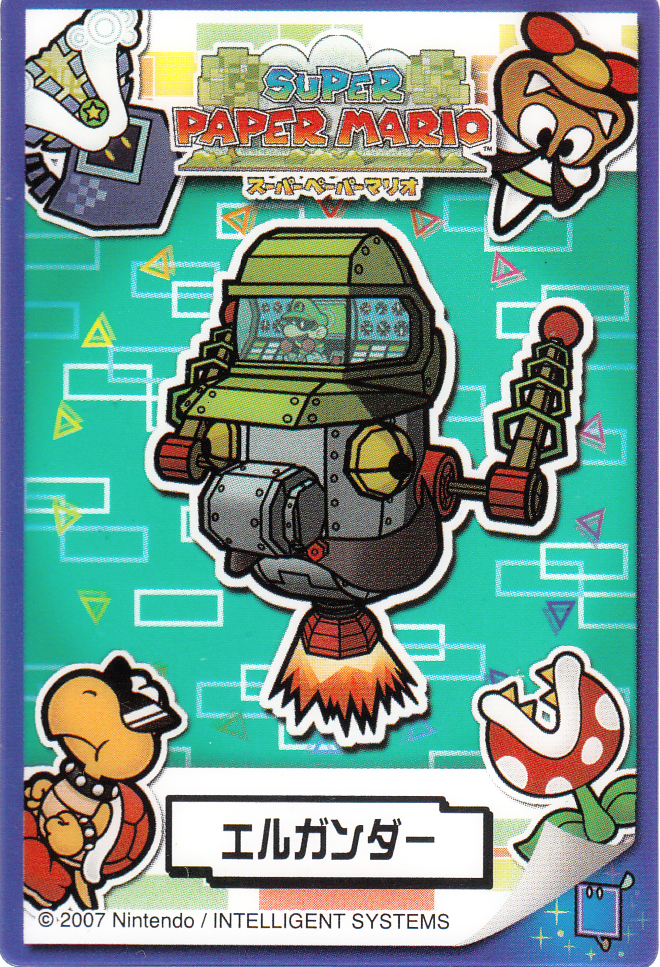 List Of Super Paper Mario Trading Cards Super Mario Wiki The Mario List Of Super Paper Mario Trading Cards Super Mario Wiki The Mario