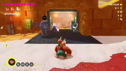 File:DKB Grater-Go-Round Getaway.png