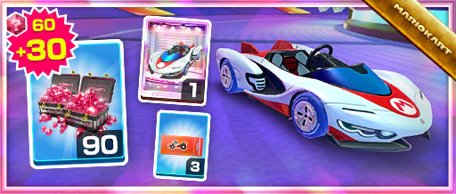 The P-Wing Pack from the Ice Tour in Mario Kart Tour