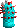 Cyan with red spikes (small)