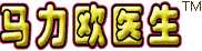 File:Dr Mario 64 iQue logo.png