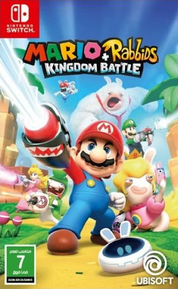 File:Mario + Rabbids Kingdom Battle Saudi Arabia boxart.jpg
